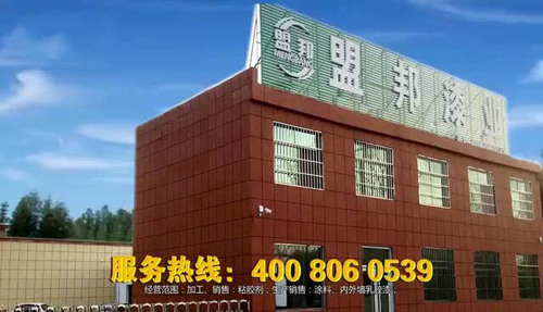 QQ截图20180301140351.jpg